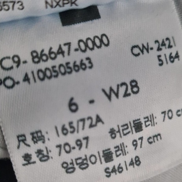 Levi's Denim Shorts Size‎ 6 NWT - Picture 6 of 8